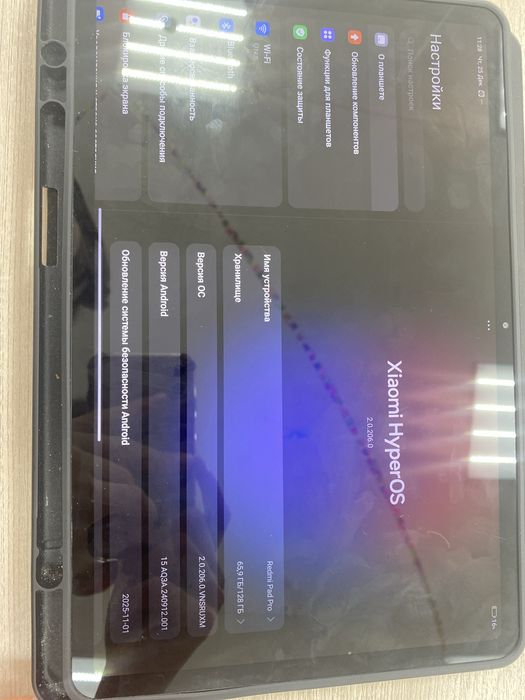 Redmi pad pro покупал недавно