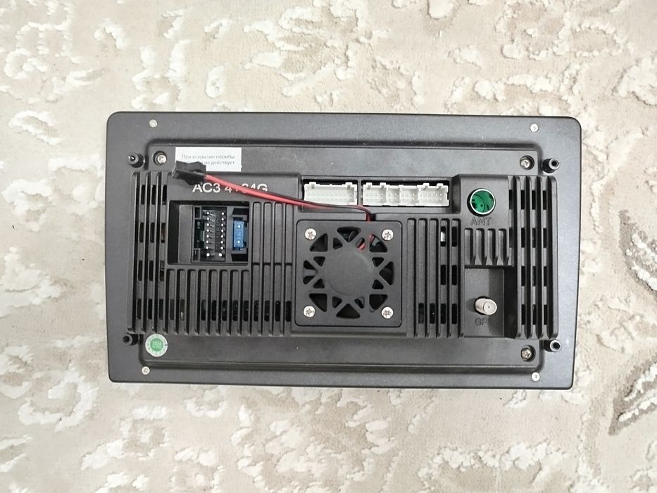 Андройт Pioneer.