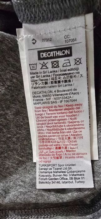 Decathlon S-дамски потник (10-54)