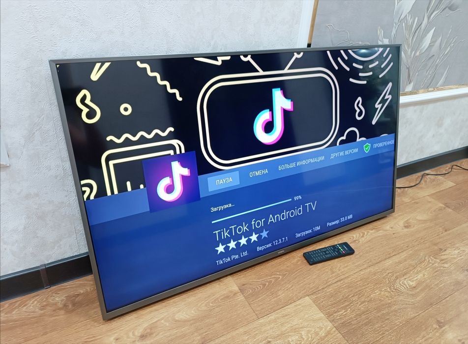 Телевизор SMART 127 см, YASIN с кронштейном.