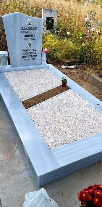 Траурна агенция "ПОКЛОН" Русе