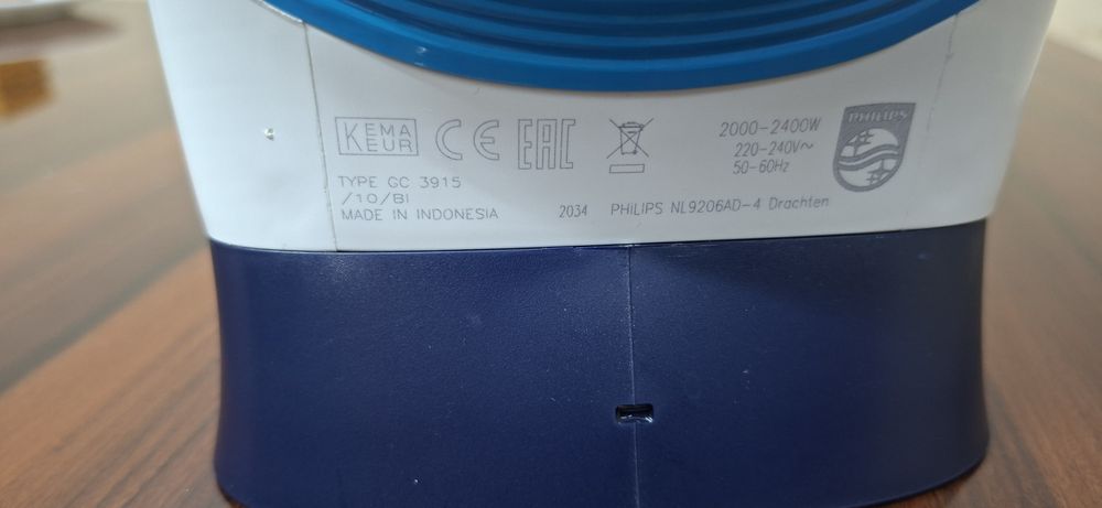 Пилипис оргинал дазмол