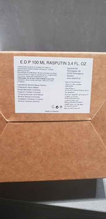 SweDoft Rasputin  парфюмированная вода 100мл