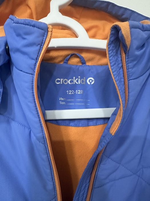 Зимняя куртас Crockid