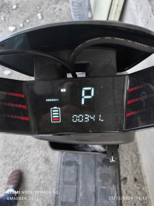 Elektra Skuter DRONGO