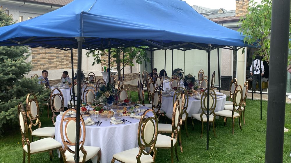 Прокат Зонт шатер