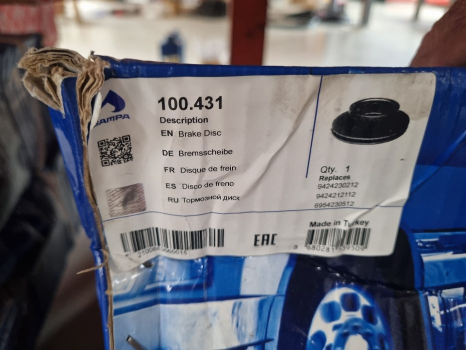 Disc frână mercedes meritor cod sampa 100.431