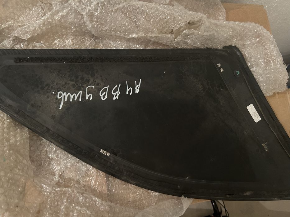 Стекло (фортачка)