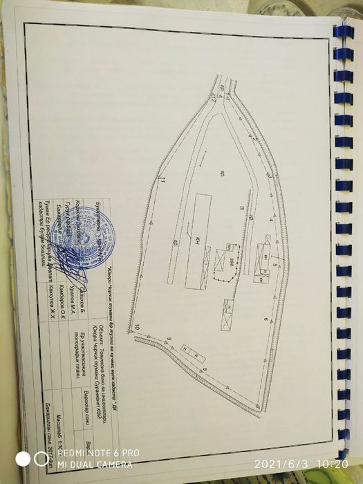 Yangi Toshkent 1,3 Ga  Ферма сотилади срочно. !!