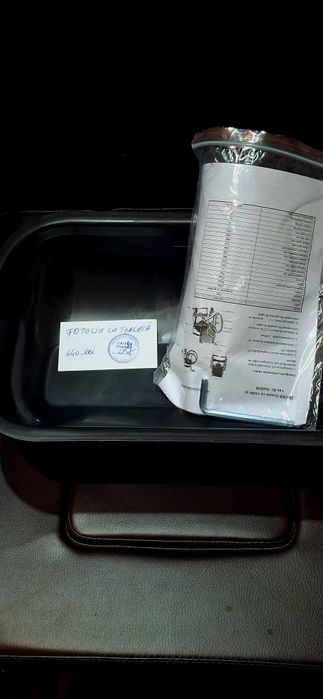 Fotoliu rulant  pentru persoane cu dizabilități