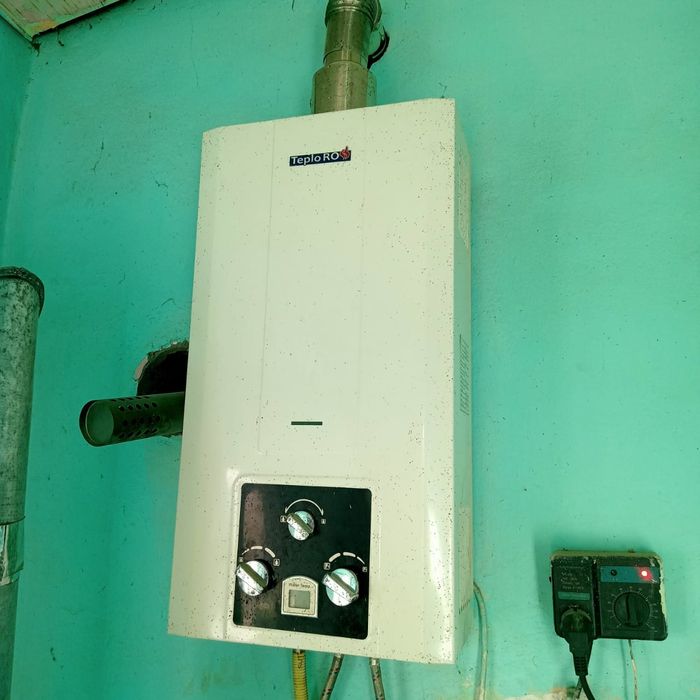 Газовый катёл стенный