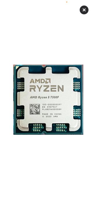 Ryzen 5 7500f cu garantie