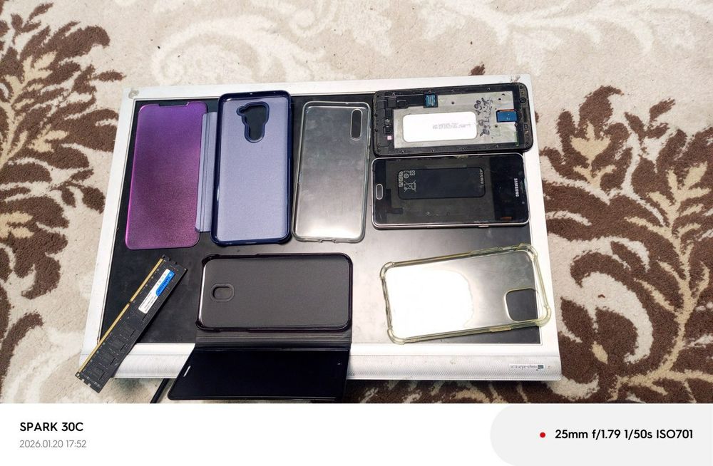 Продам одним лотом