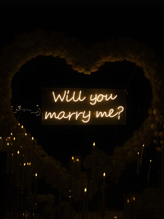 Вывеска “Will you marry me?”