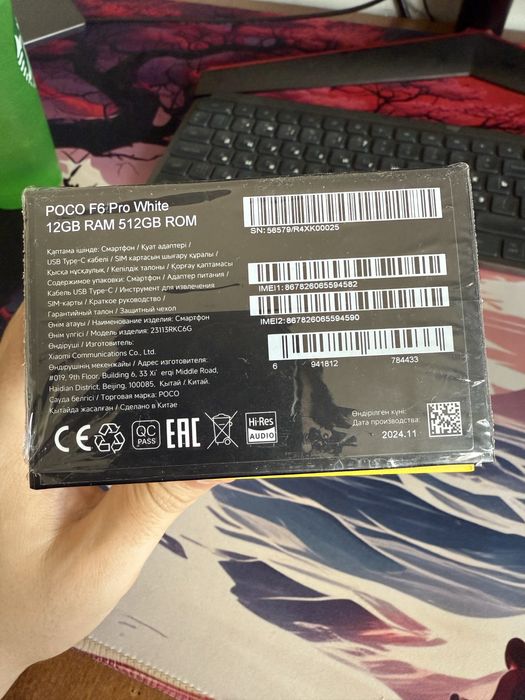 Продам Poco F6 Pro 12/512 White