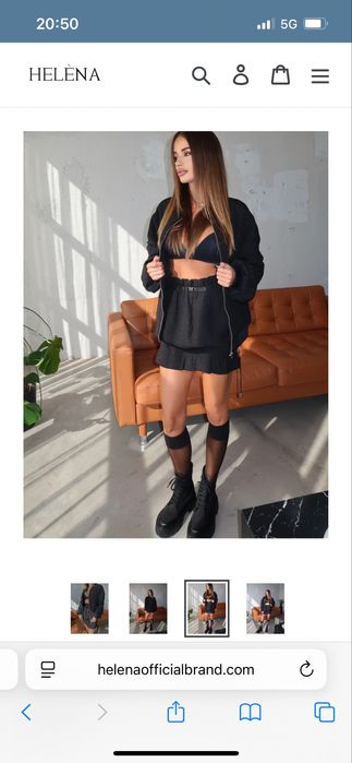 Сет Helena official brand