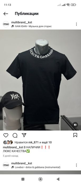 Поло батник,кепка