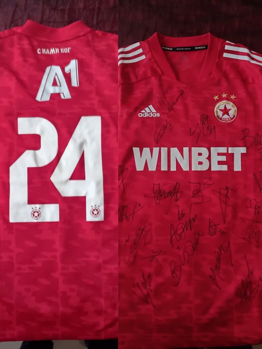 ЦСКА оригинални фланелки