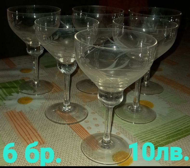 Чаши нови не използвани