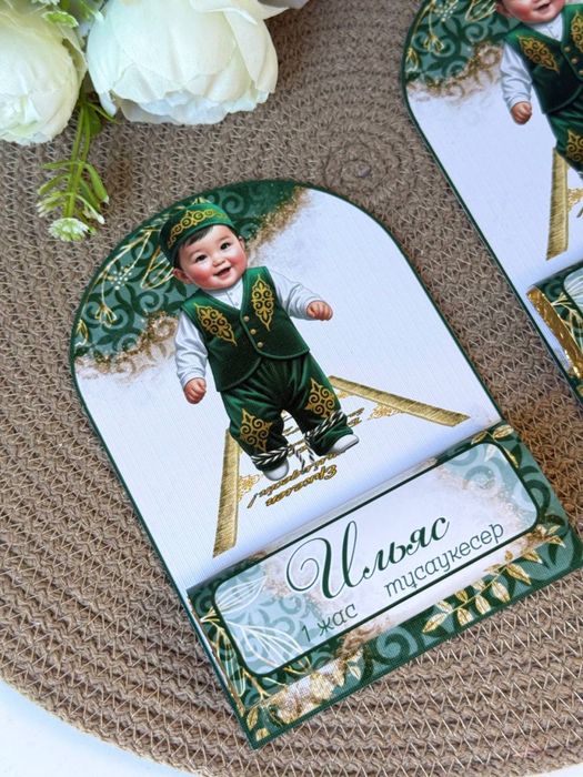 Бонбоньерки на Той