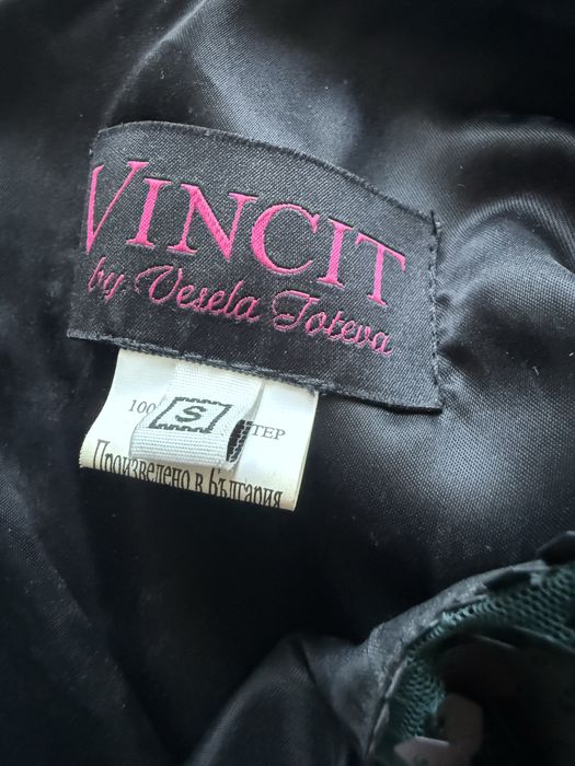 Рокля VINCIT / стара колекция