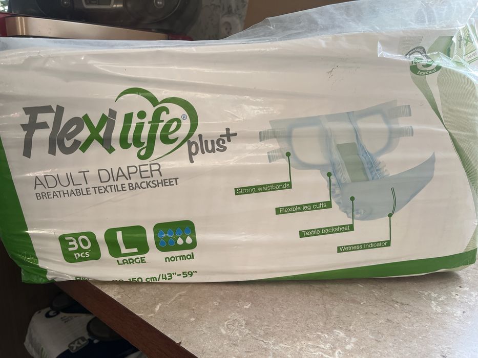 Продам Памперс Jiqgles