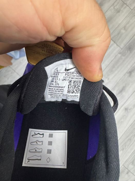 Adidasi Nike DN 8, nr 43