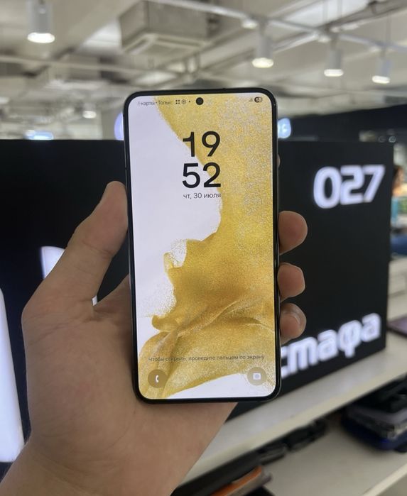 S22+ сатылады жақсы жағдайда