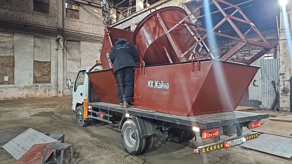 Сварочный  работы