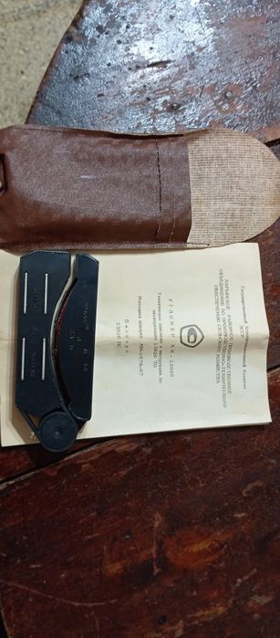 Угломер для авто ки-13926