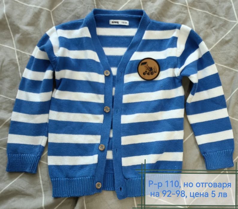 Детски дрешки за момче 18-36 м