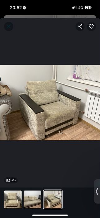 Продаю диван с креслом