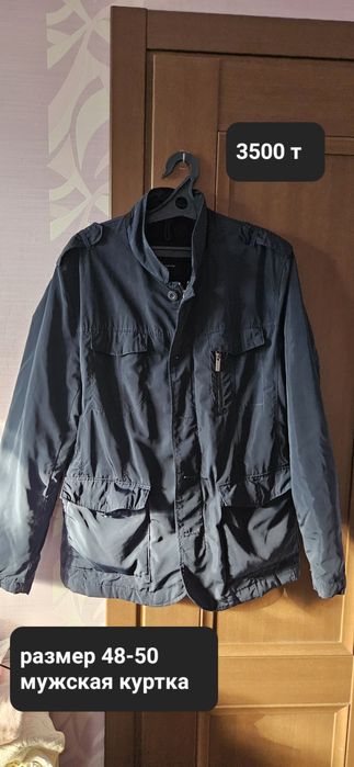 Вещи мужские хор.качества