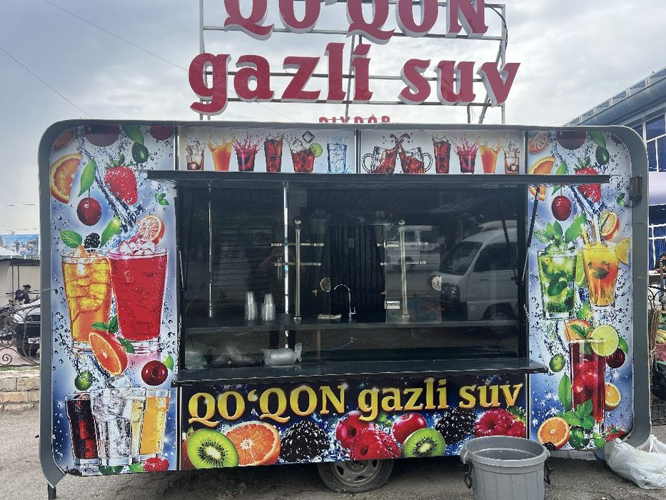 Газ вода tayyor yurup turgan biznes