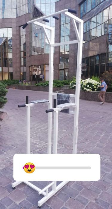 Турник напольный