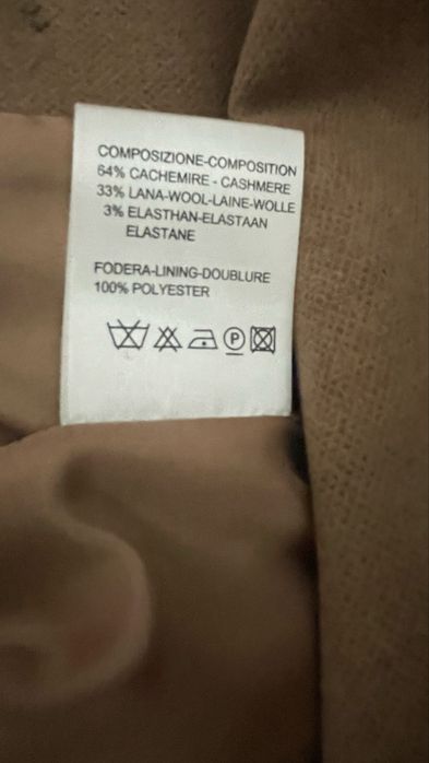 Пальто из кашемира