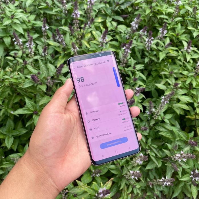 Samsung Galaxy S9+ srochni