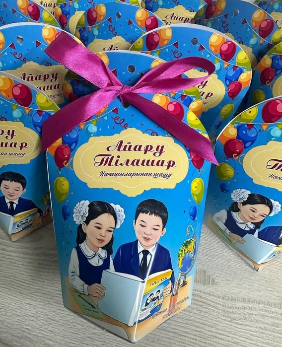 Тойбастар Костанай