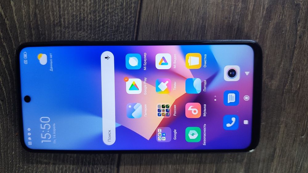 Продам смартфон Redmi Note 9 Pro