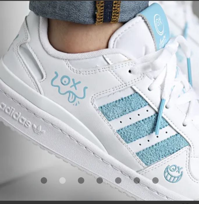 Adidas marimea 37 1/3 - Forum Low CL J x Andre Saraiva HP6284