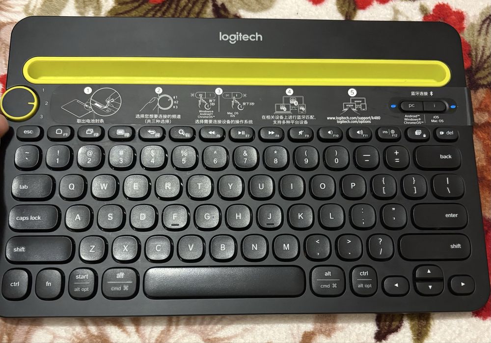Tastatura logitech  k480
