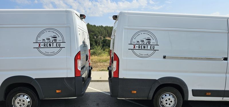 Бус под наем от 70 евро на ден