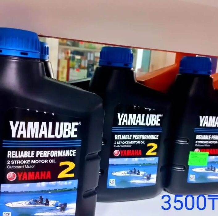 Тд"Самал"рядом Сулпак