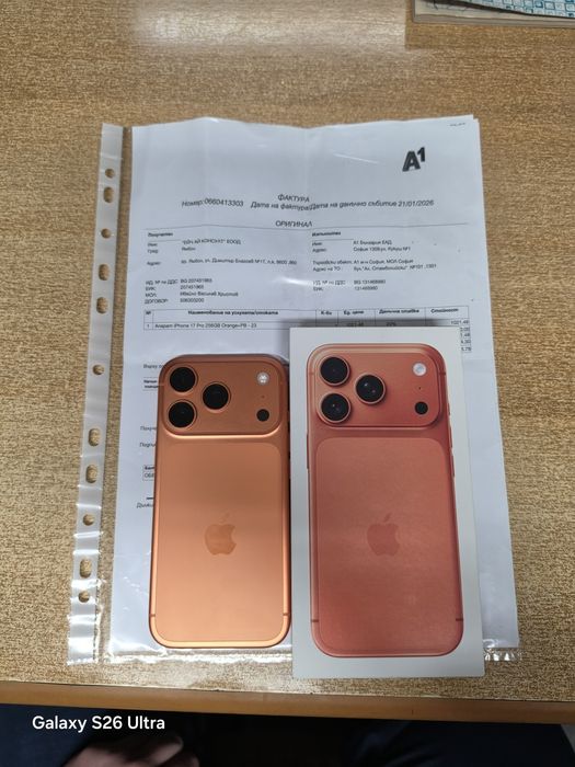 iPhone 17 Pro  256GB Cosmic Orange Като Нов! Гаранция!