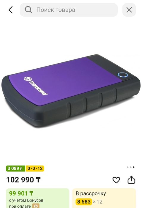 Продам жесткий диск Transcend на 2 ТВ