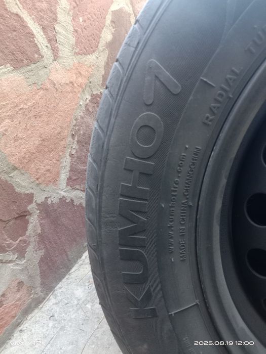 Шины б.у 185/65/15