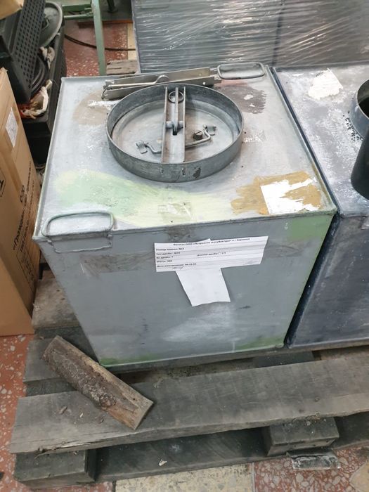 Металлические ёмкости