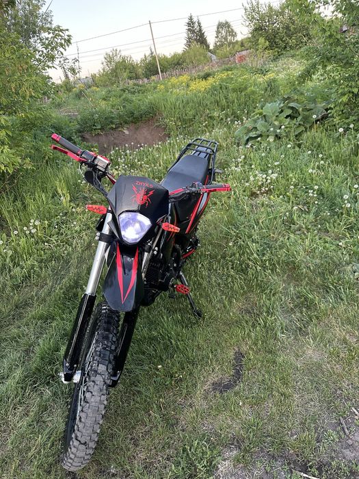 Racer panther 300
