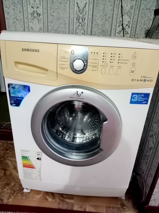 Стиральная машина