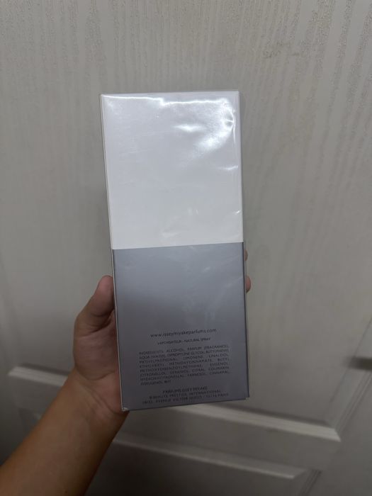L’eau d’issey pour homme